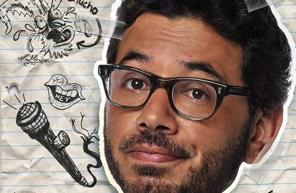 Al Madrigal