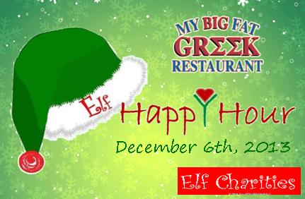 Elf Happy Hour