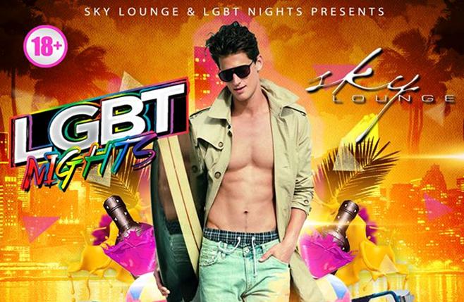 LGBT Nights Summer Bash