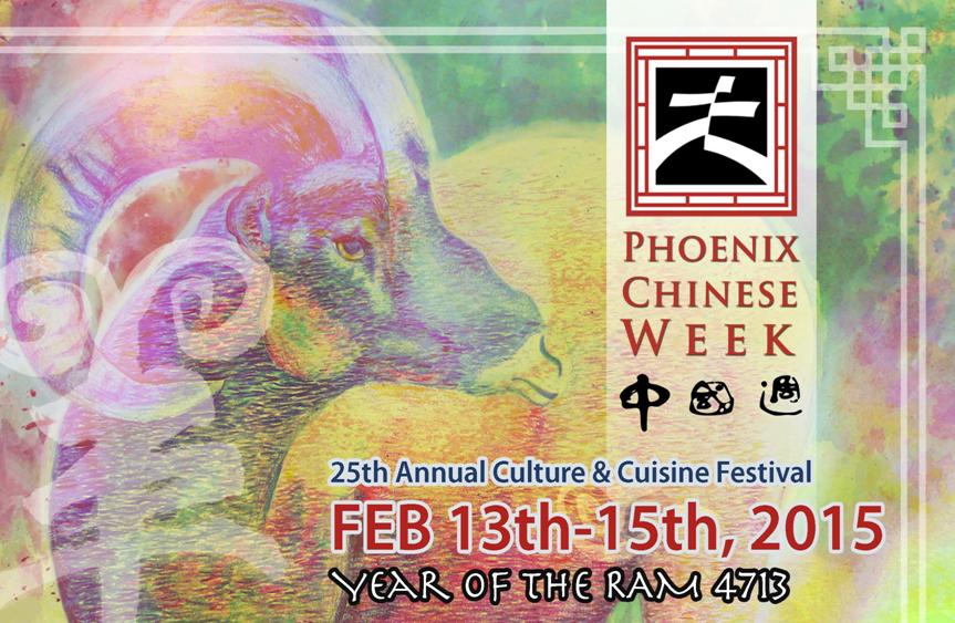 Chinese Week Culture and Cuisine Festival